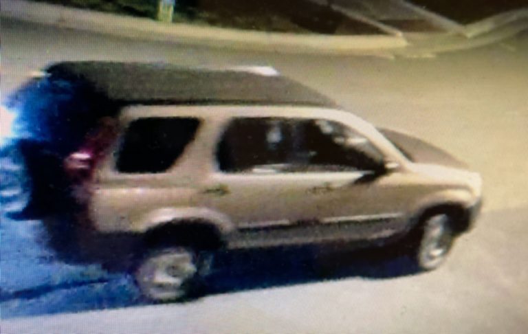 Ashland police say the vehicle shown here is believed to be associated with an attempted burglary at about 5:30 a.m. Wednesday on Engle Street. APD image