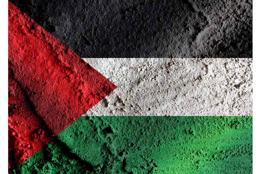 Children’s Plaza for Gaza