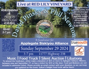 ASA 2024 fundraiser_flyer