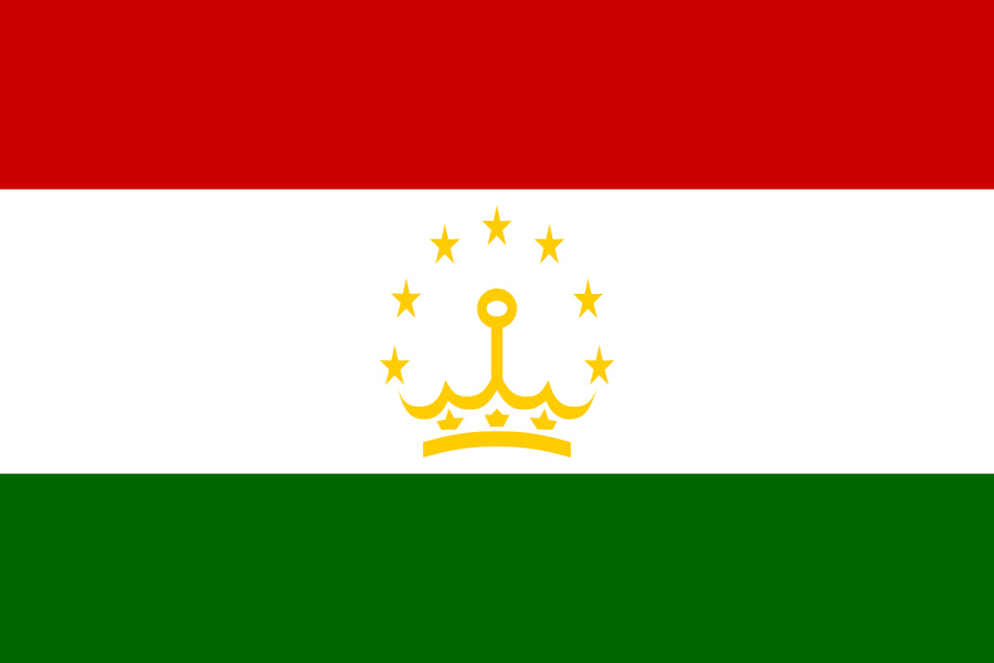 tajikistan-162436_1280