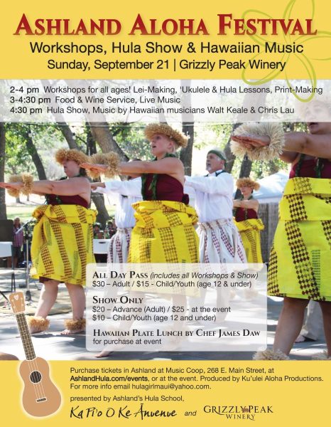 AAF_8.5x11_flyer_2025 resized xsmall