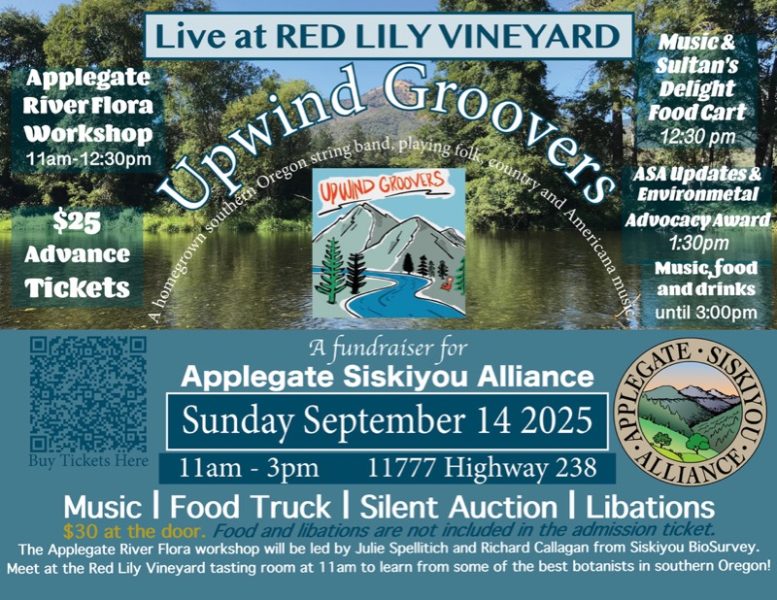 ASA 2025 fundraiser with Upwind Groovers_flyer3