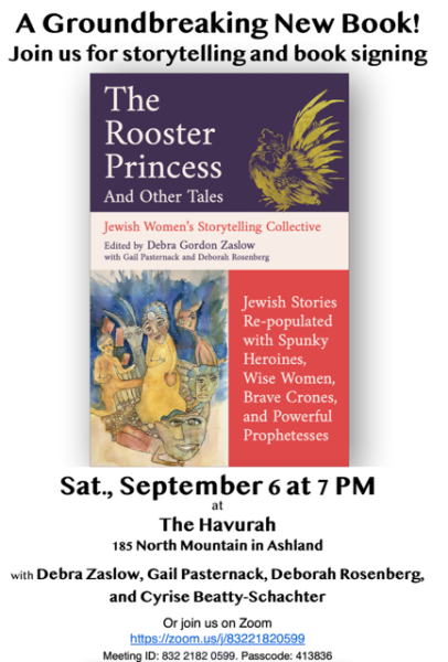 Flyer with Havurah link